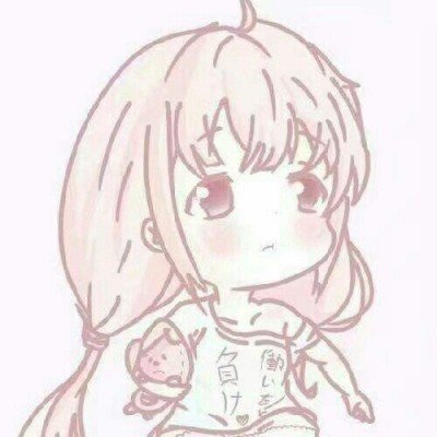 终极一家